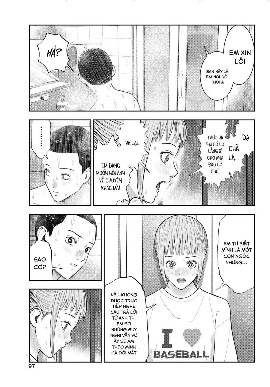 Double Play Chapter 23 - 11