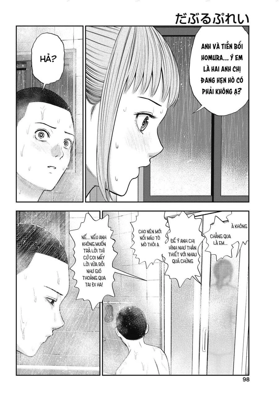 Double Play Chapter 23 - 12