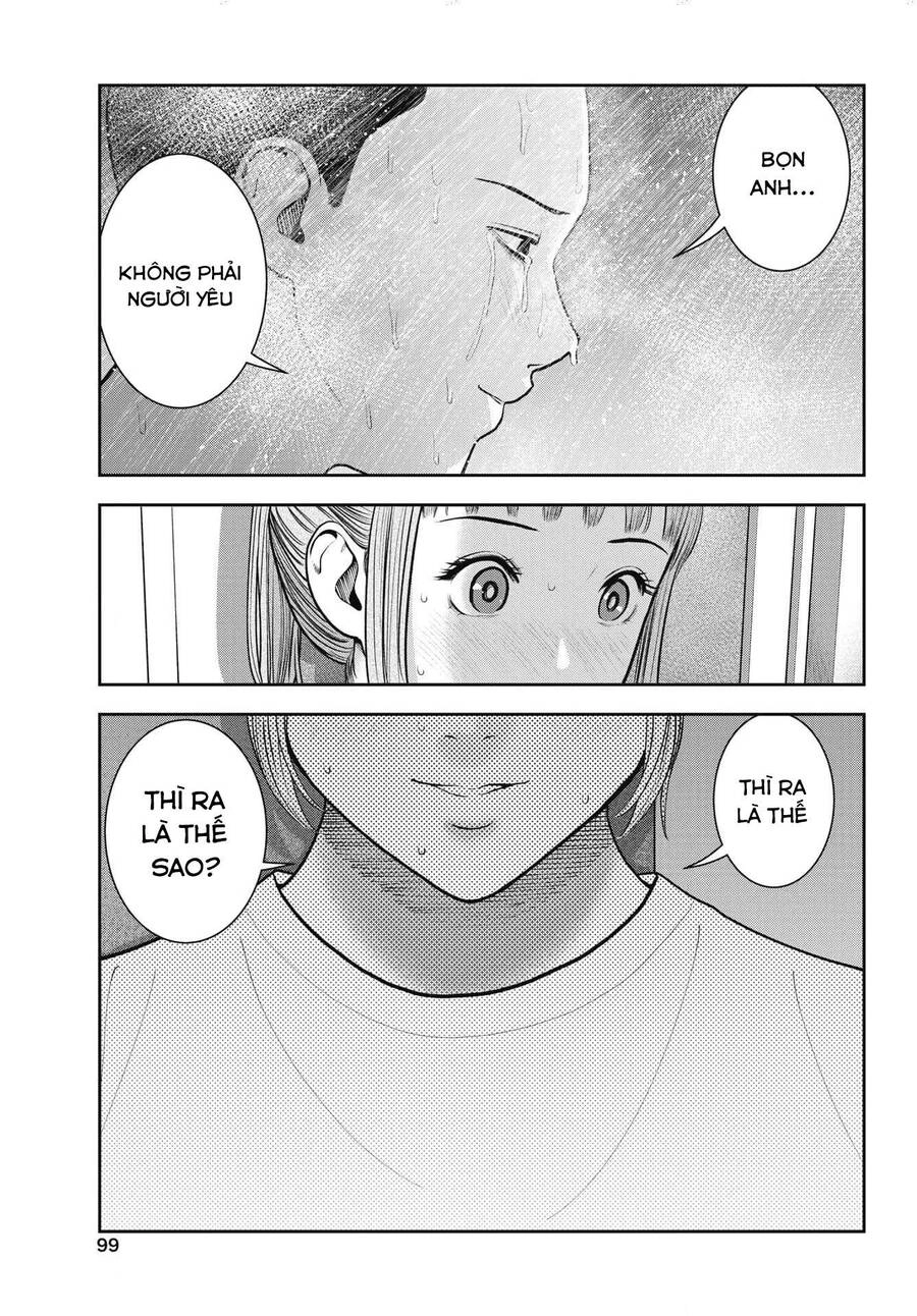 Double Play Chapter 23 - 13