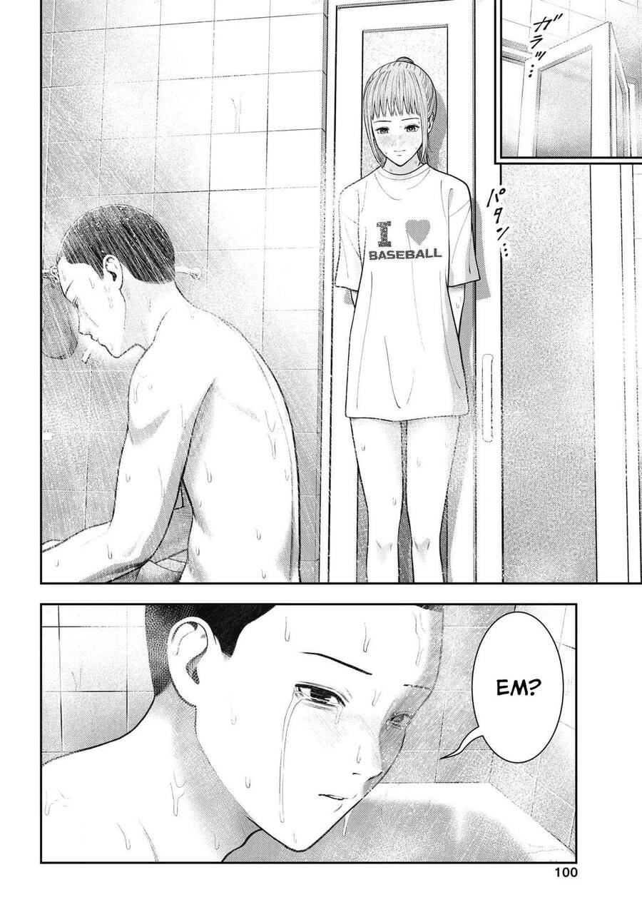 Double Play Chapter 23 - 14