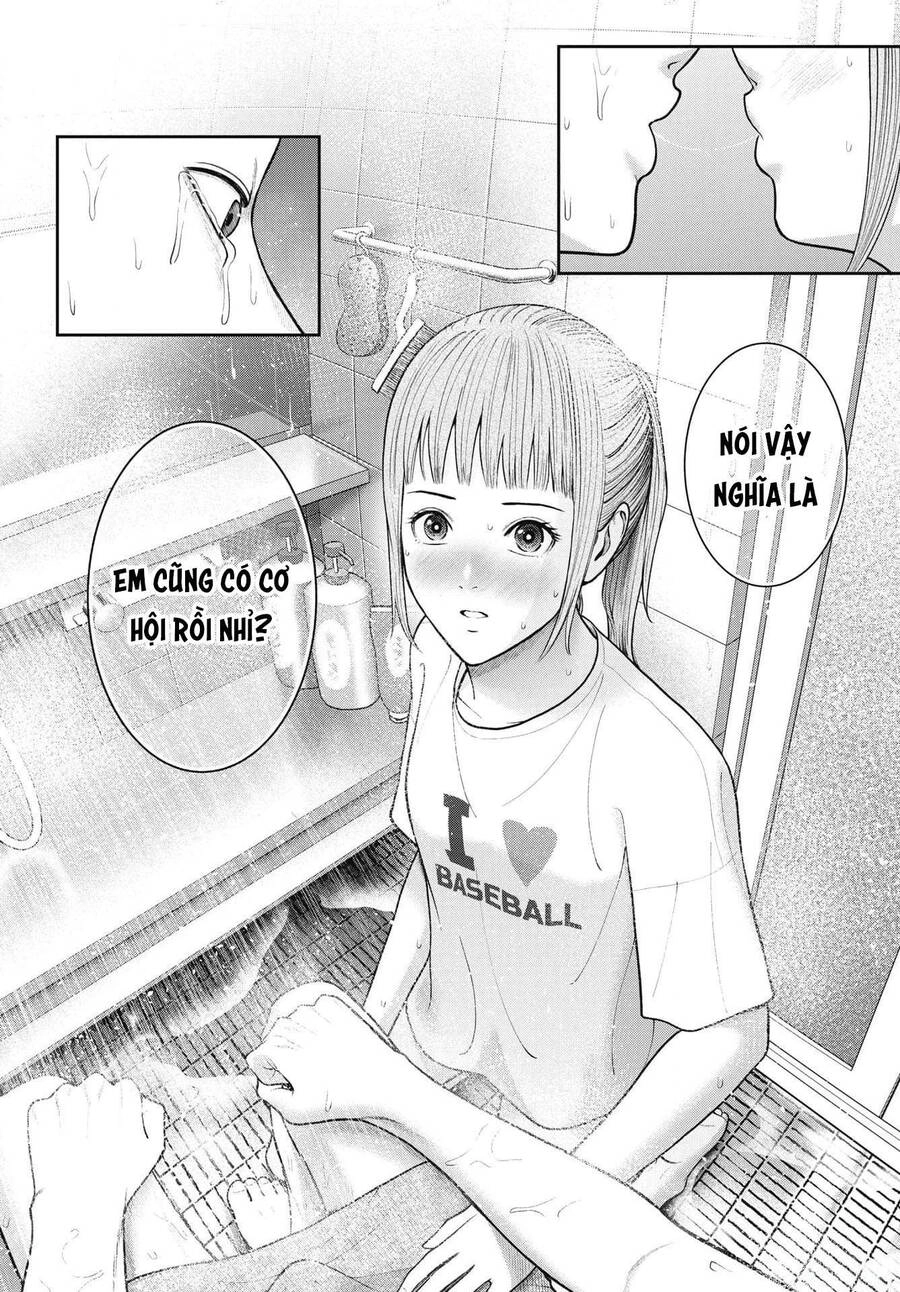 Double Play Chapter 23 - 16