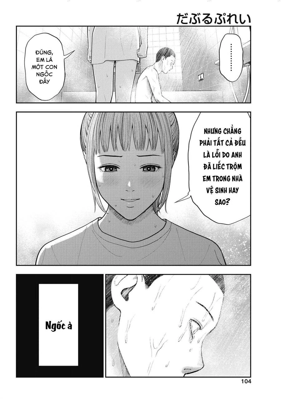 Double Play Chapter 23 - 18