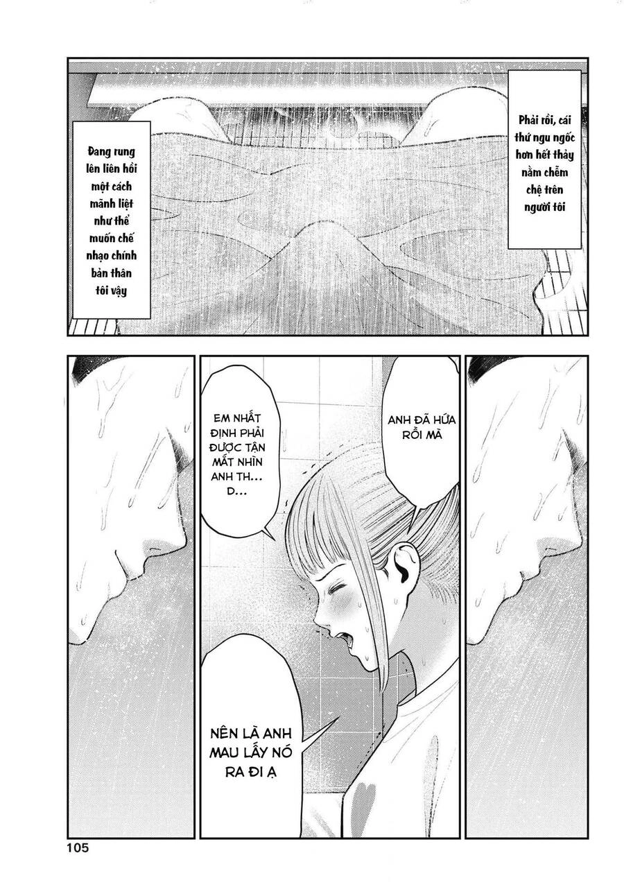 Double Play Chapter 23 - 19