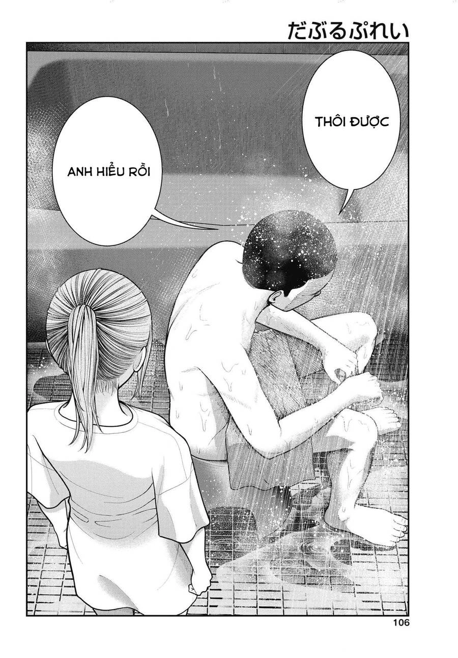 Double Play Chapter 23 - 20