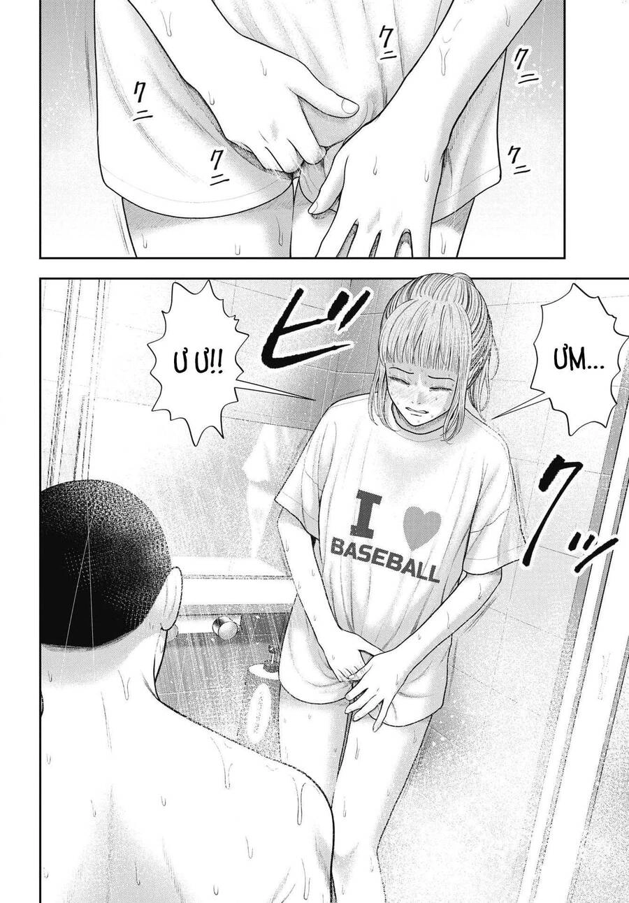 Double Play Chapter 24 - 7