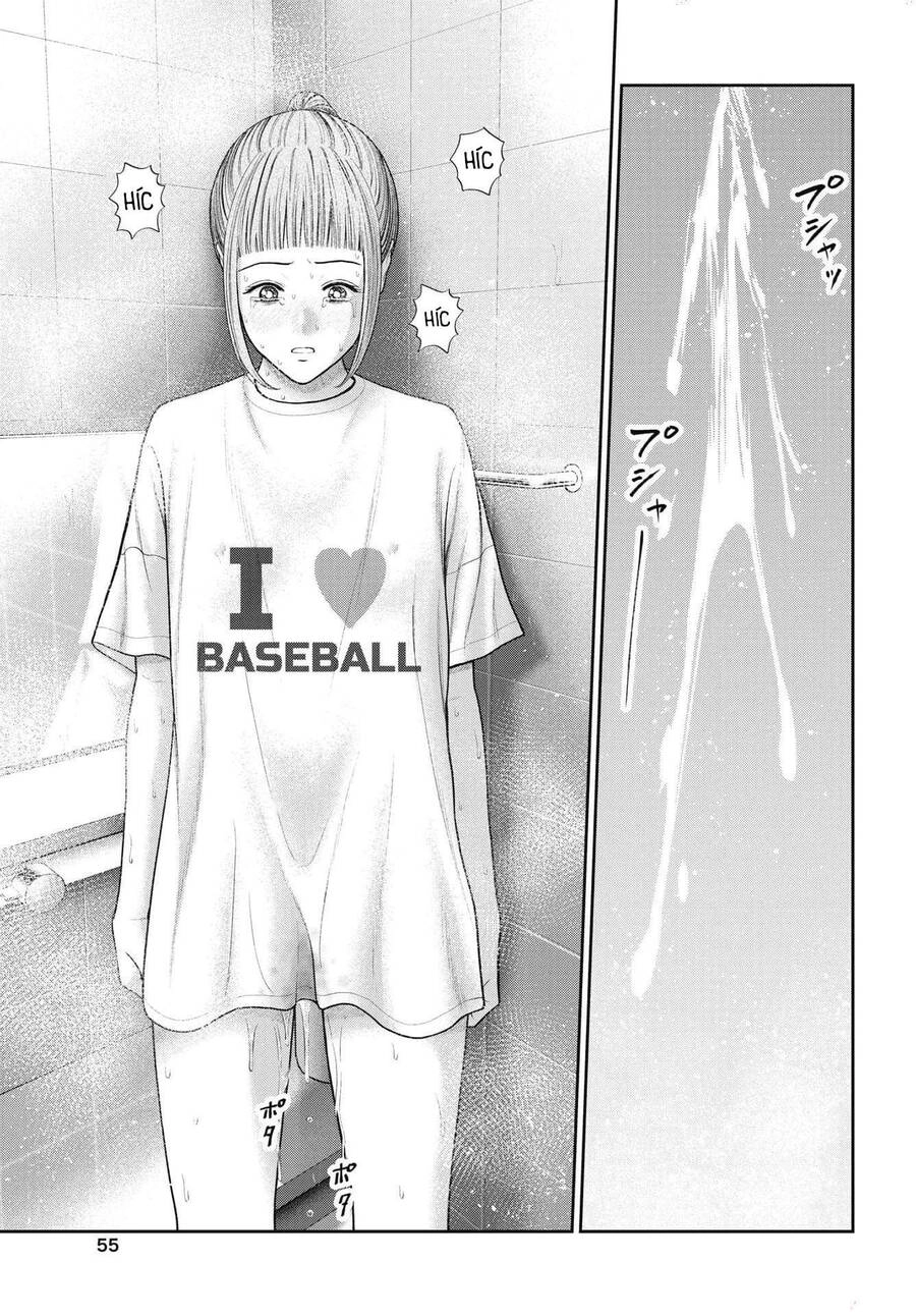 Double Play Chapter 24 - 8