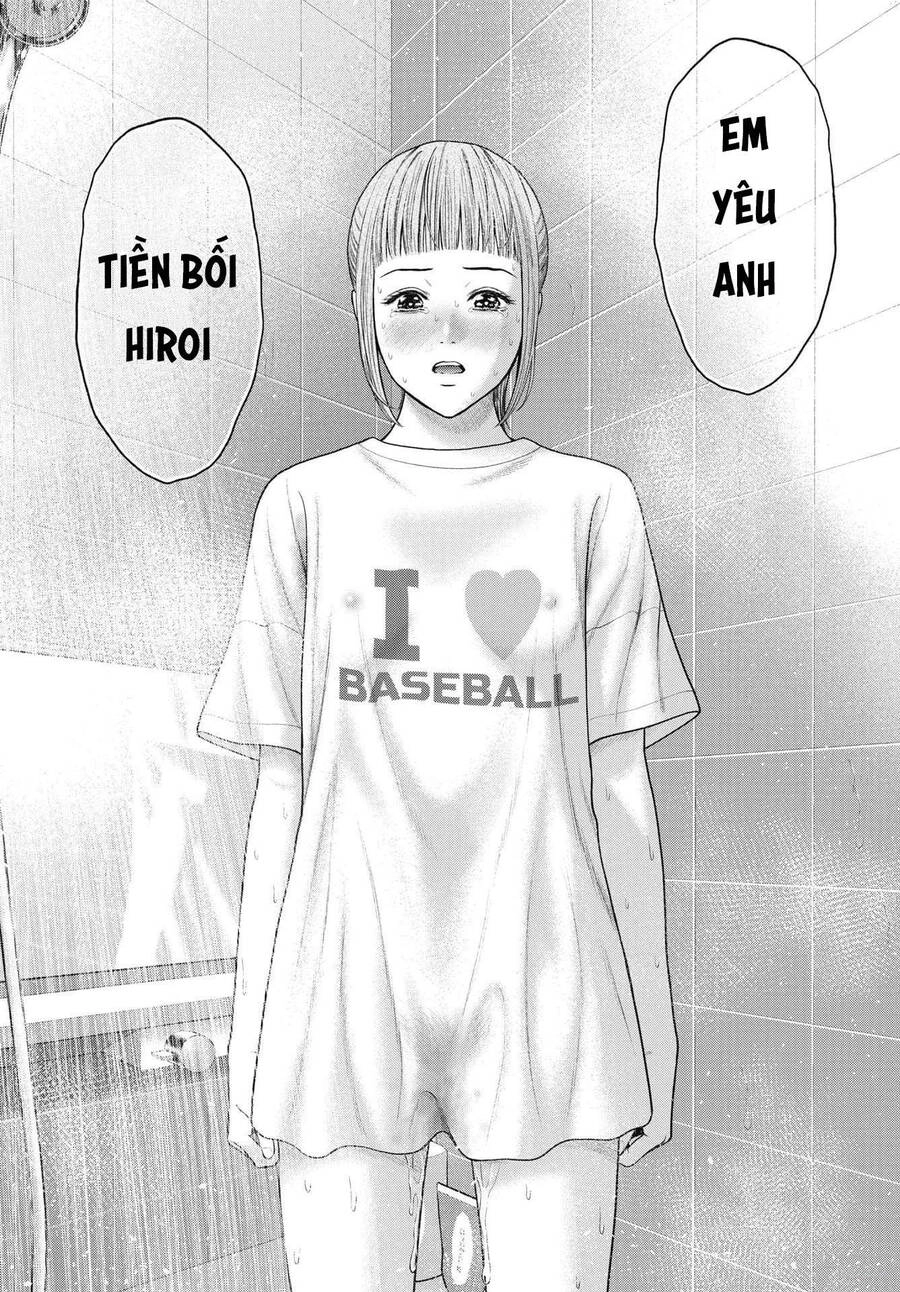 Double Play Chapter 24 - 11