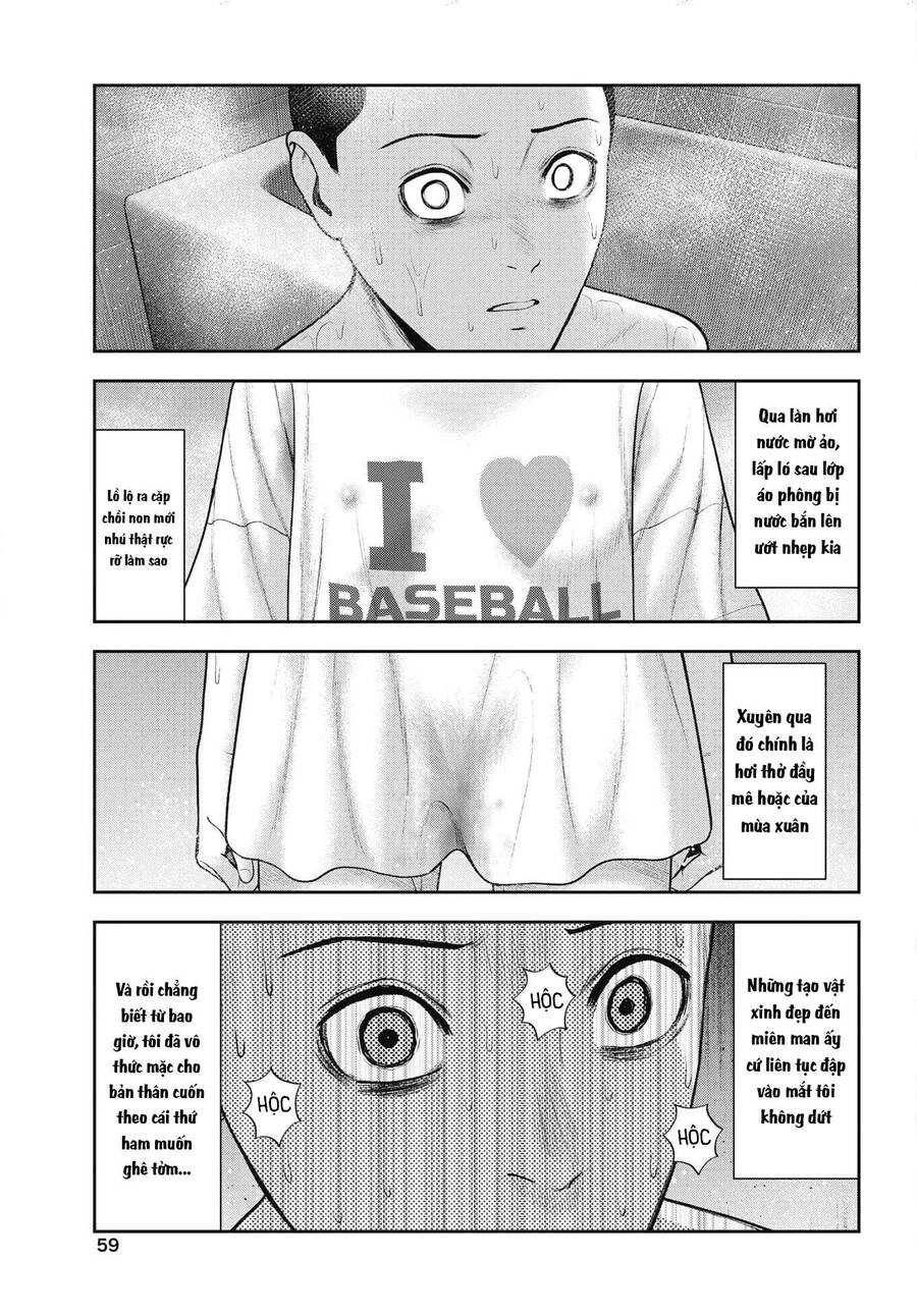 Double Play Chapter 24 - 12