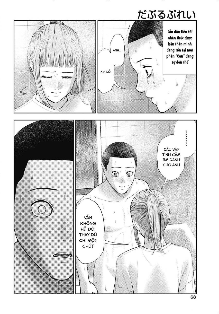 Double Play Chapter 24 - 20