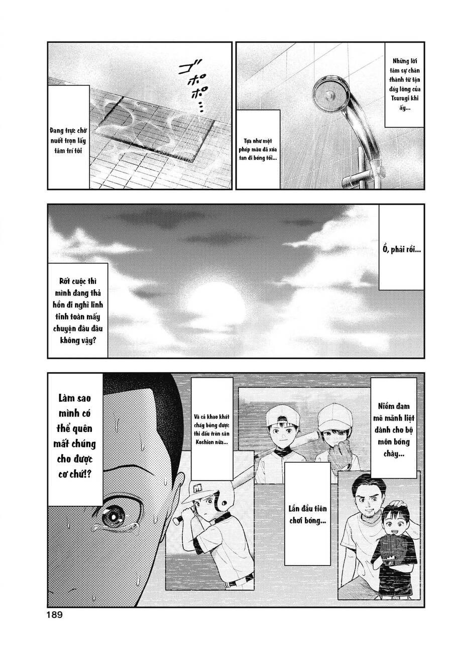 Double Play Chapter 25 - 2