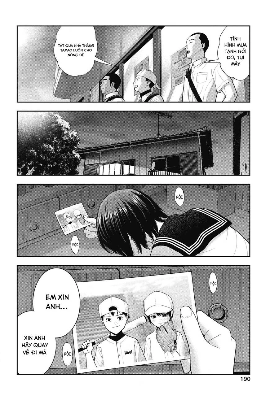 Double Play Chapter 25 - 3