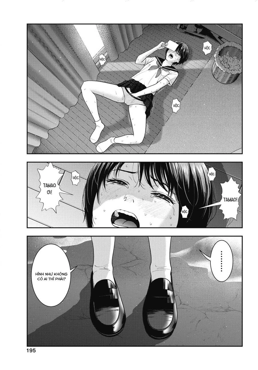 Double Play Chapter 25 - 8