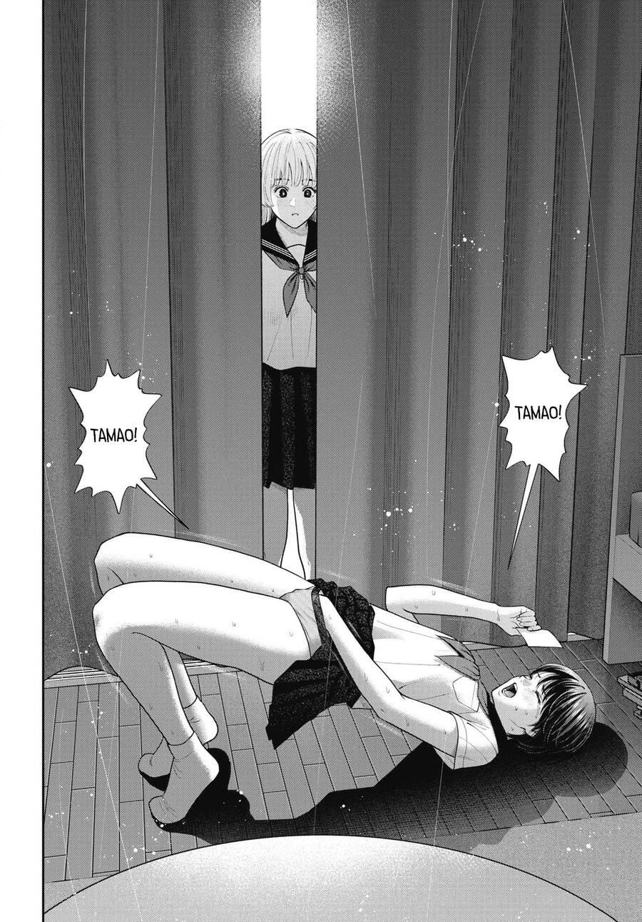 Double Play Chapter 25 - 11