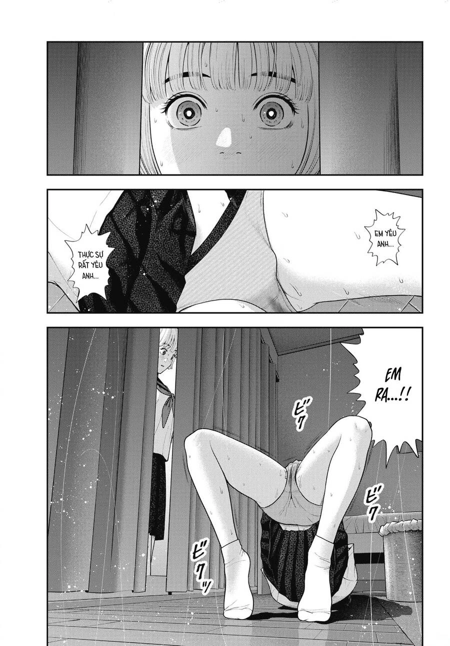 Double Play Chapter 25 - 12