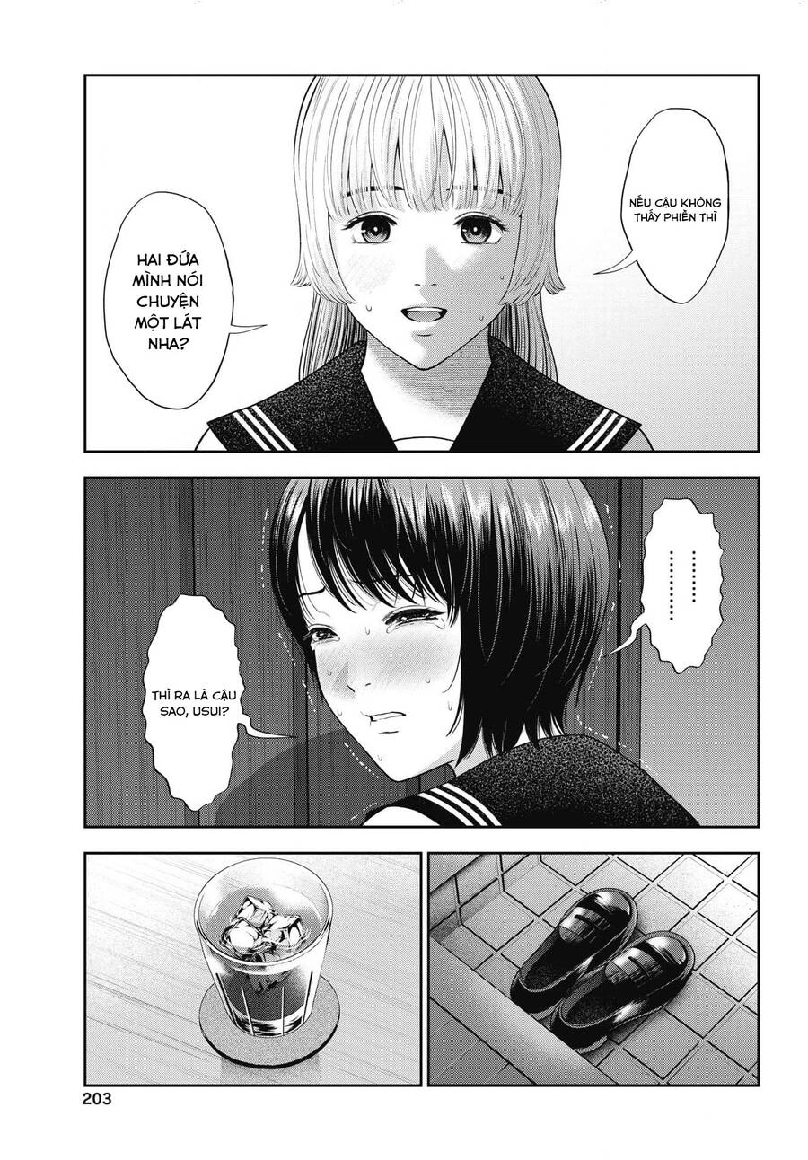 Double Play Chapter 25 - 16