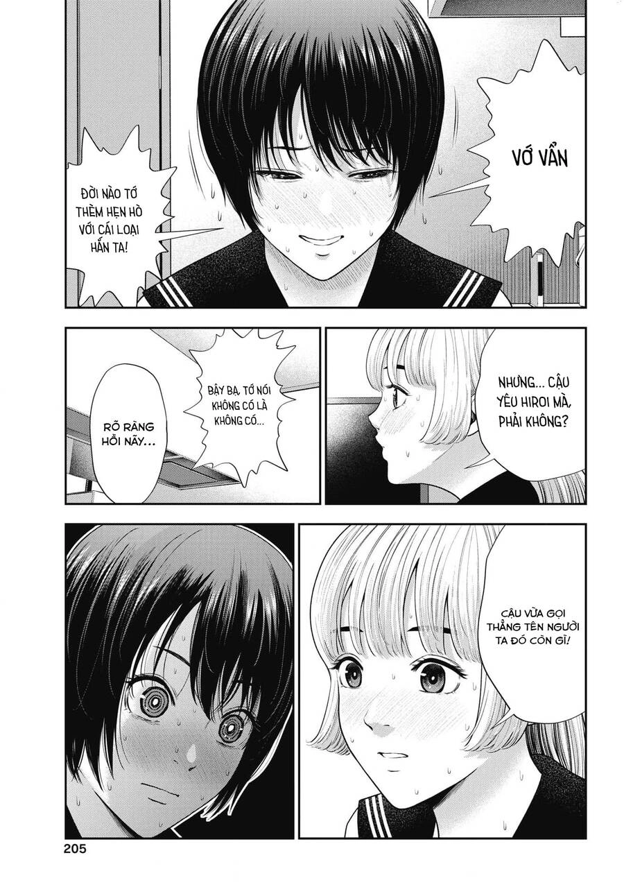 Double Play Chapter 25 - 18