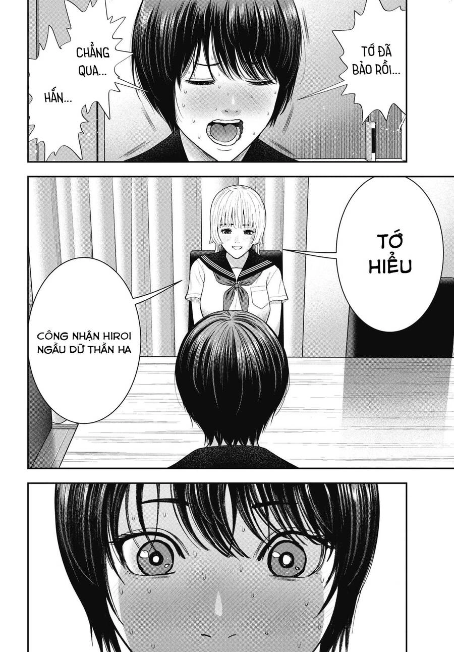 Double Play Chapter 25 - 19