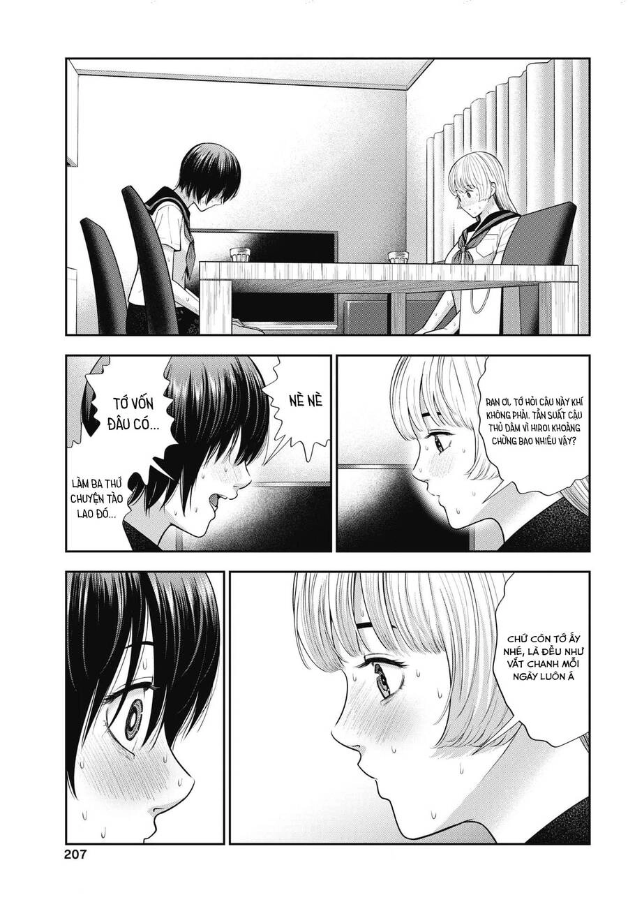 Double Play Chapter 25 - 20