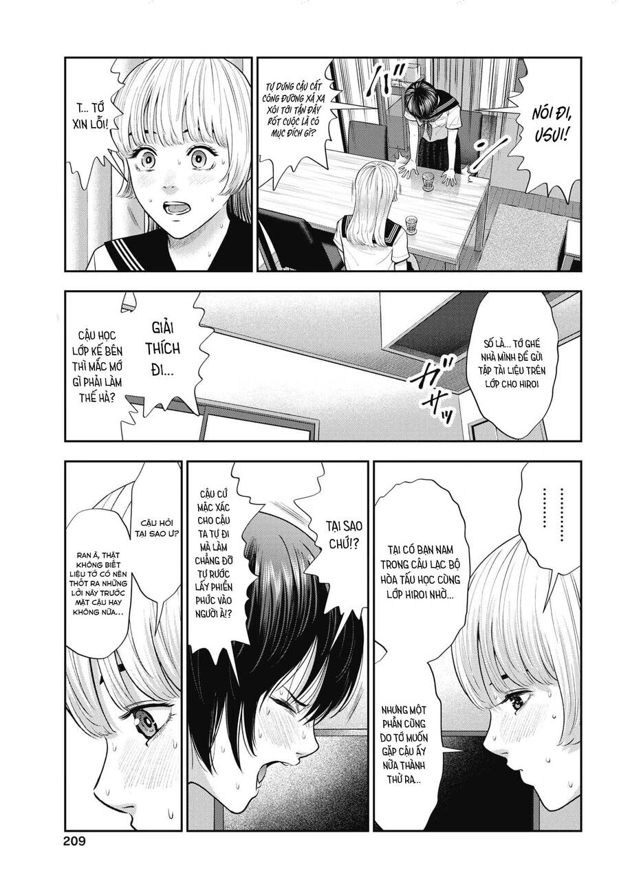 Double Play Chapter 25 - 22