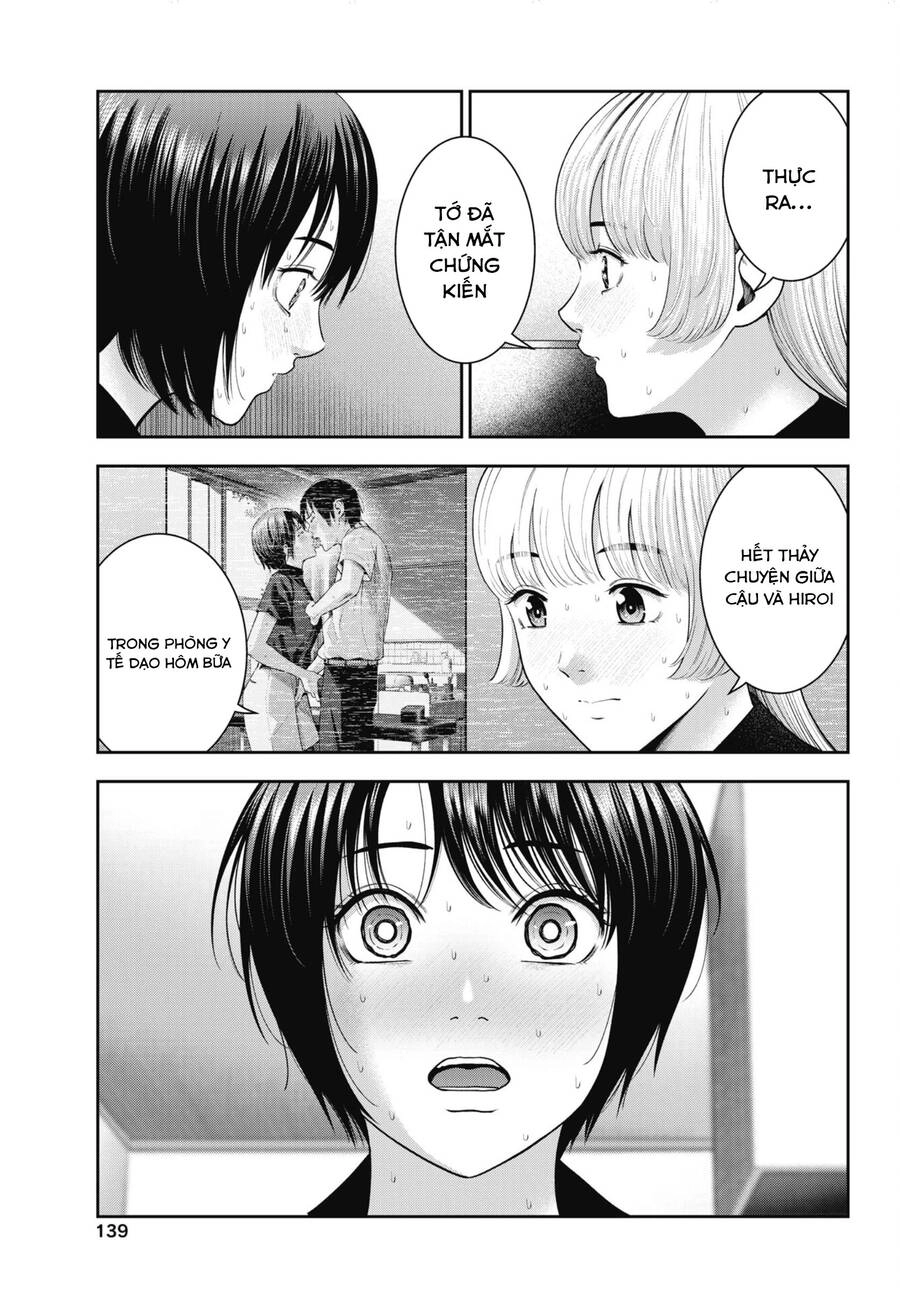 Double Play Chapter 26 - 4