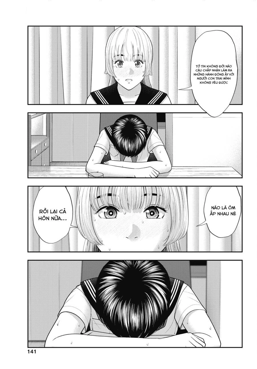 Double Play Chapter 26 - 6