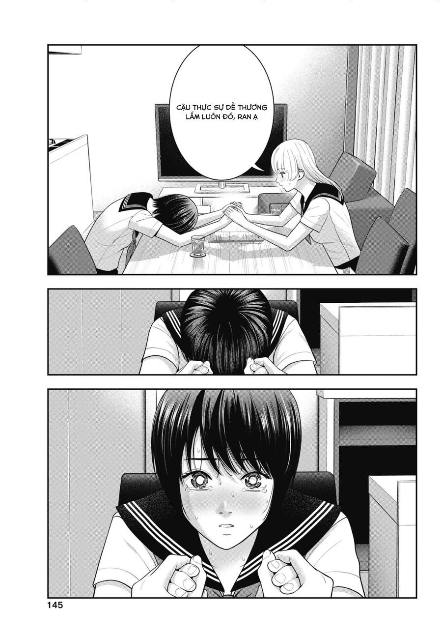 Double Play Chapter 26 - 10