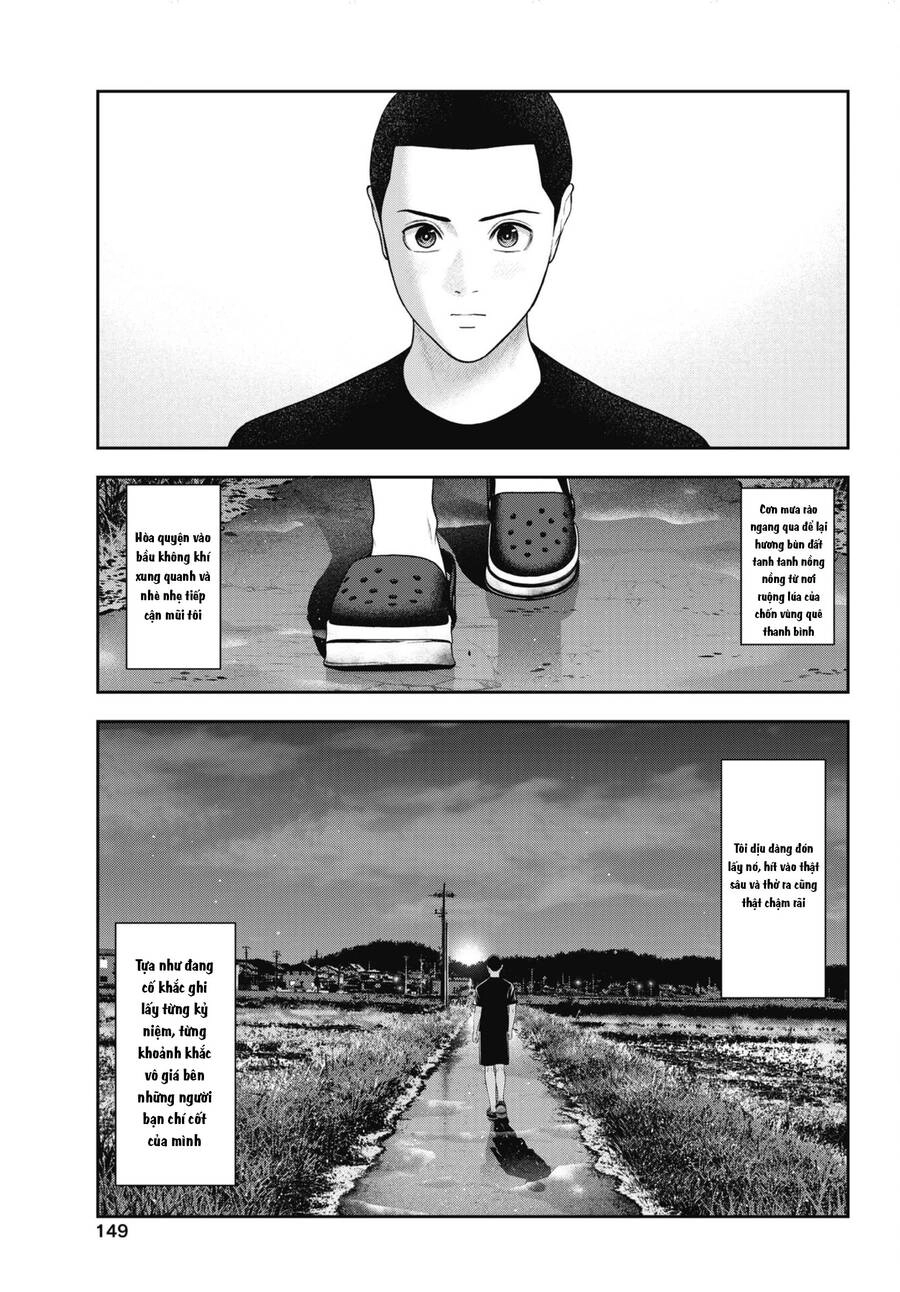 Double Play Chapter 26 - 14