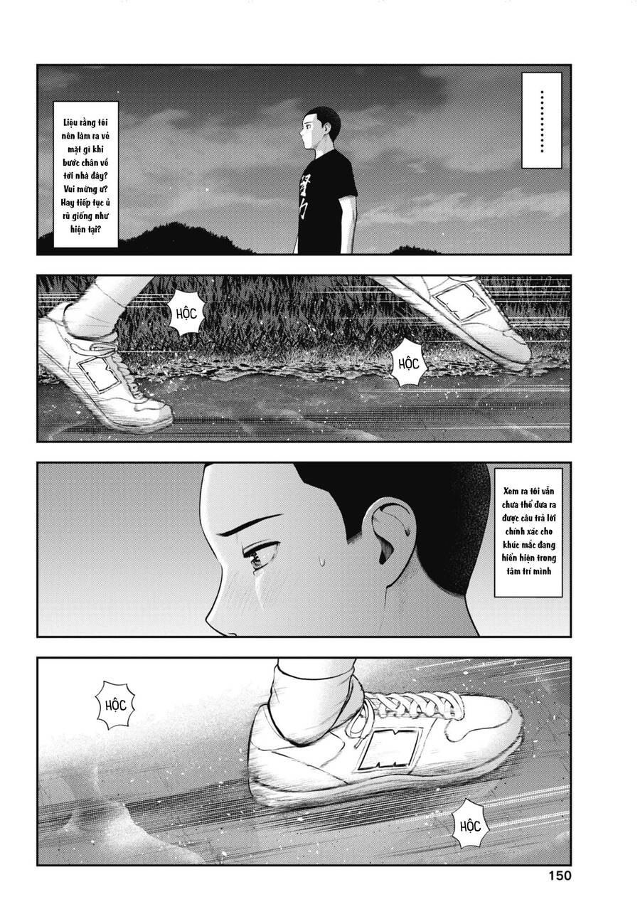 Double Play Chapter 26 - 15