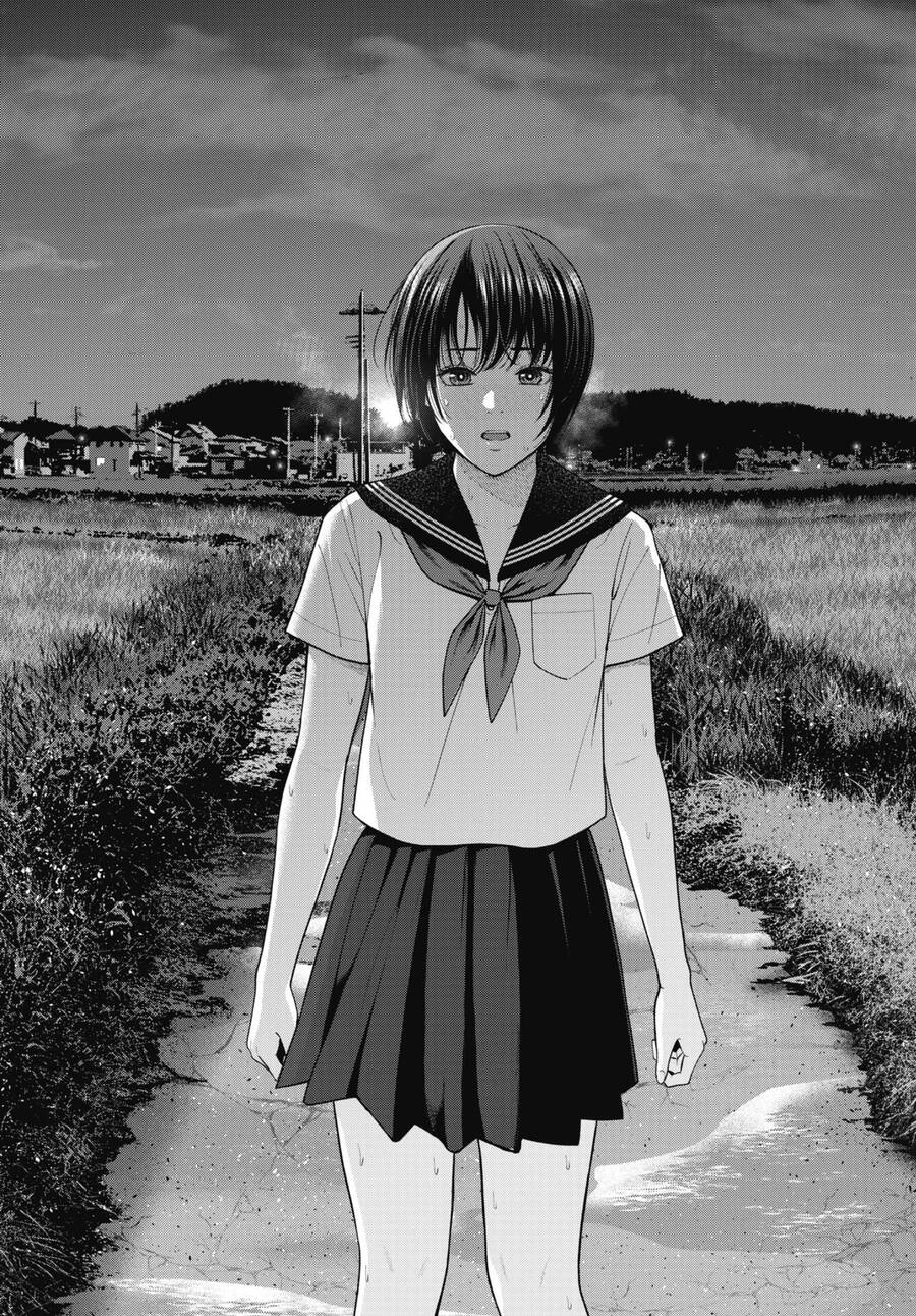 Double Play Chapter 26 - 17