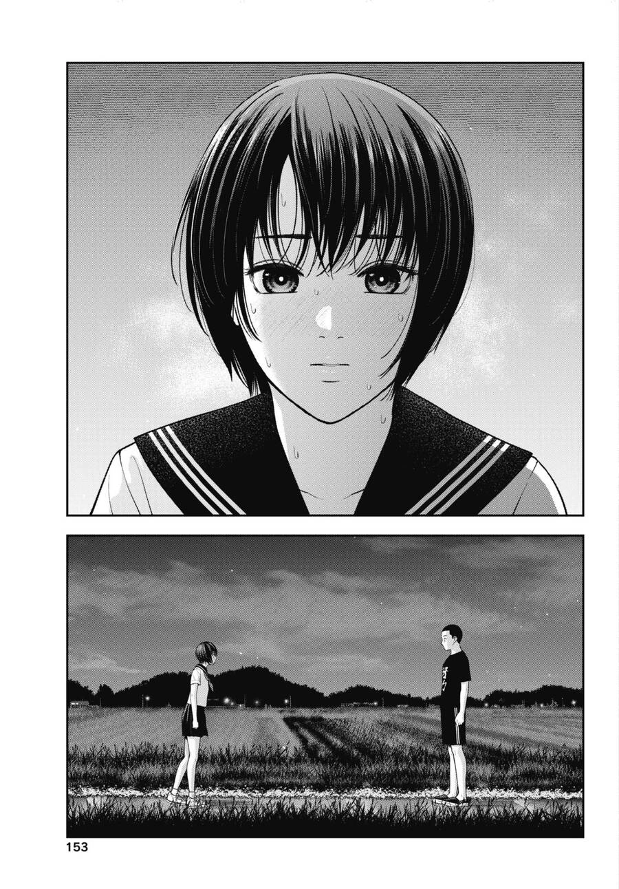 Double Play Chapter 26 - 18