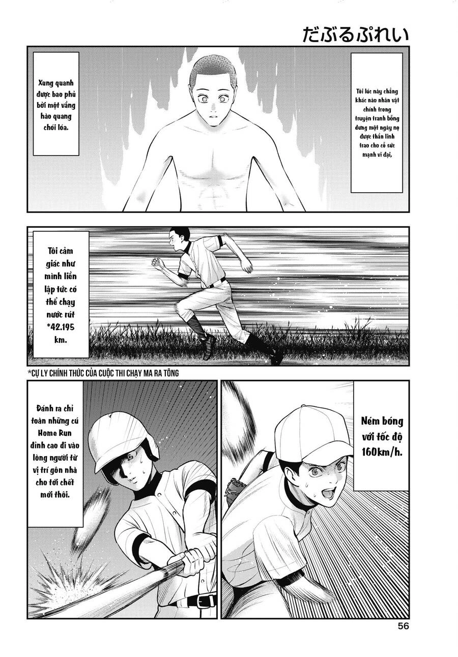 Double Play Chapter 27 - 3