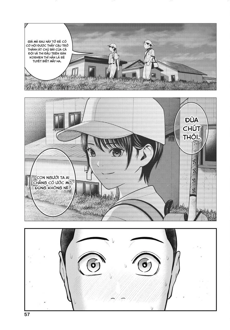 Double Play Chapter 27 - 4