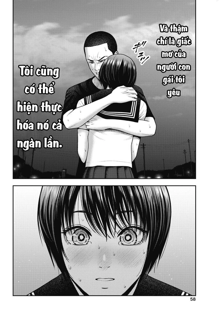 Double Play Chapter 27 - 5