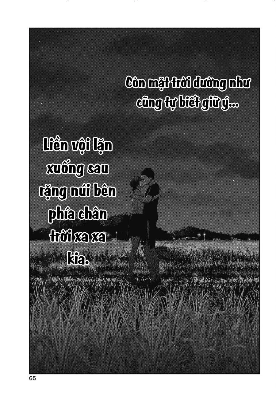 Double Play Chapter 27 - 11