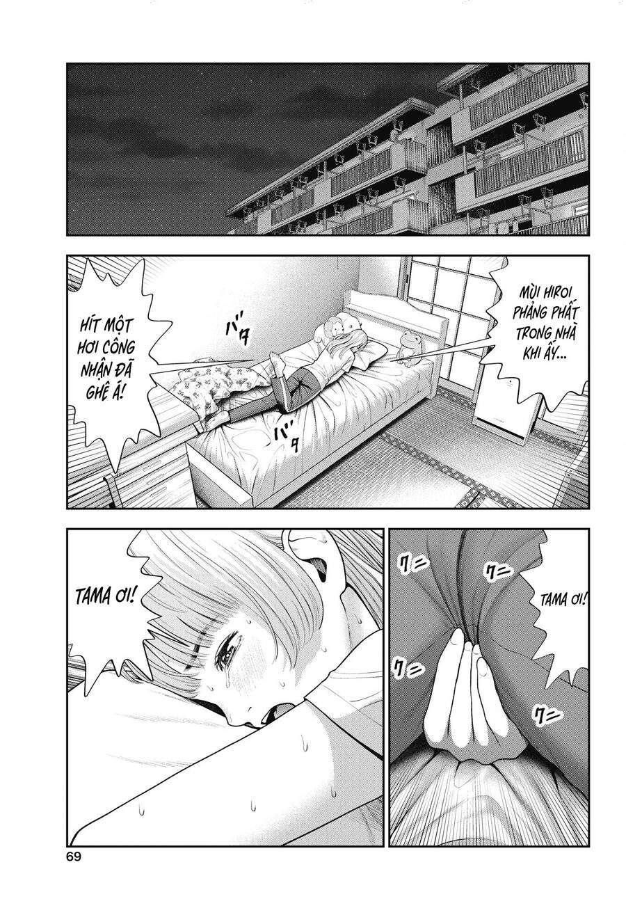 Double Play Chapter 27 - 15