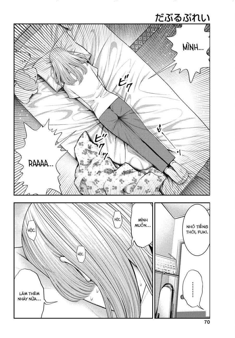 Double Play Chapter 27 - 16