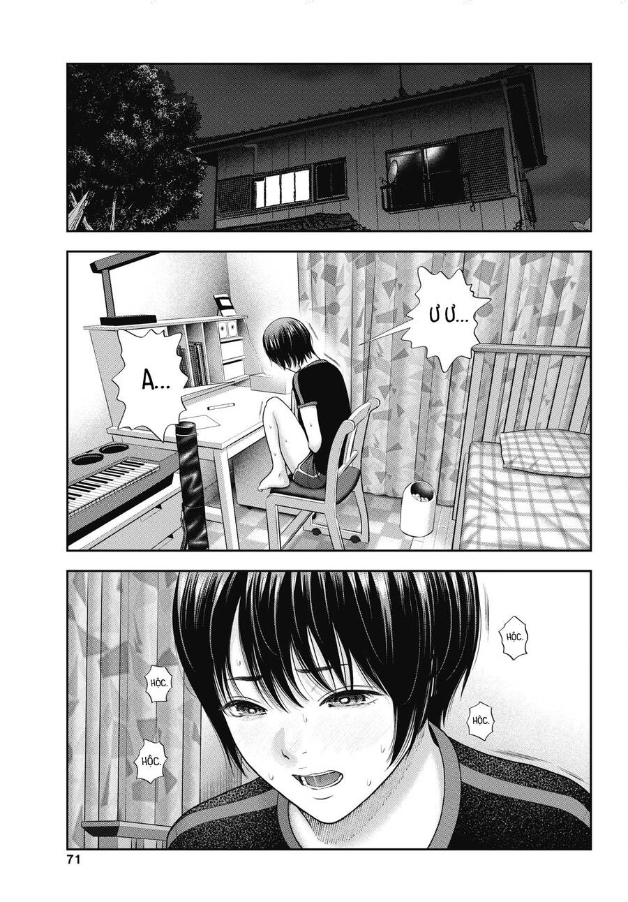 Double Play Chapter 27 - 17