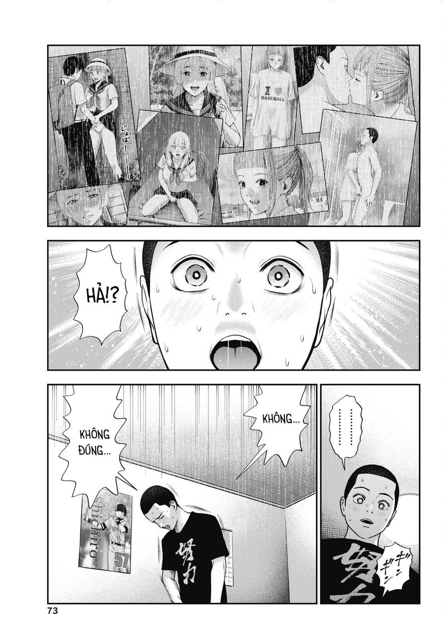 Double Play Chapter 27 - 19