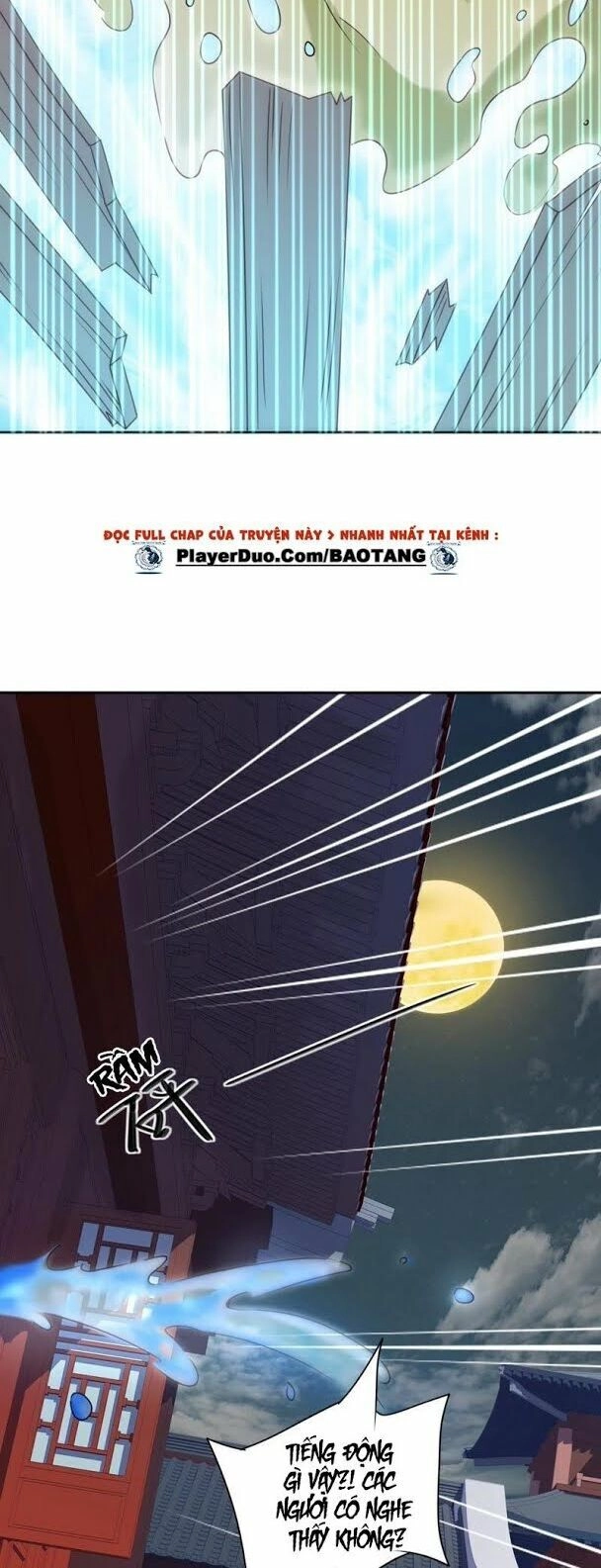 Hầu Gia Nhà Ta Không Sủng Ta Chapter 2 - 17