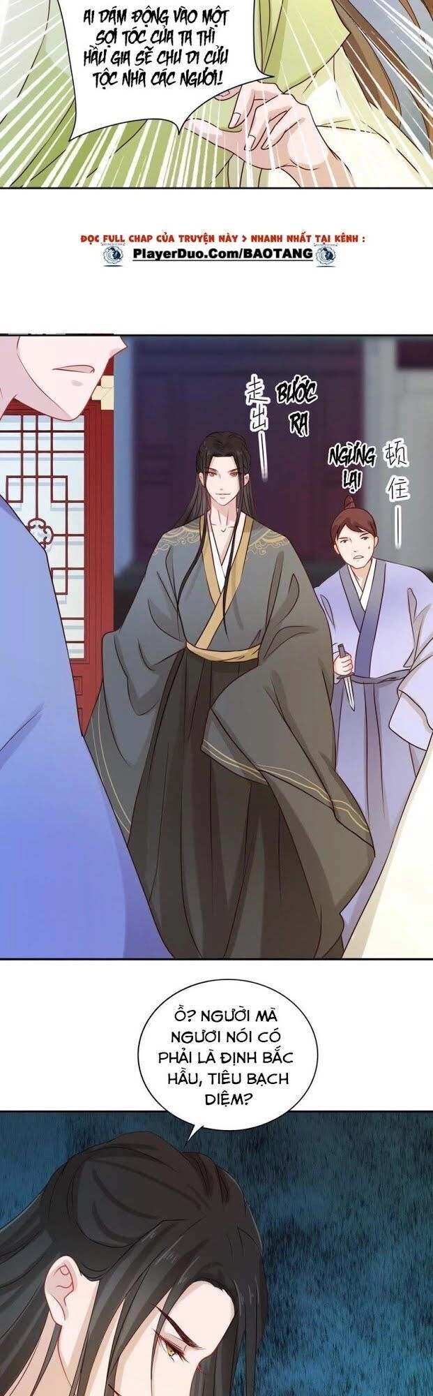 Hầu Gia Nhà Ta Không Sủng Ta Chapter 2 - 27