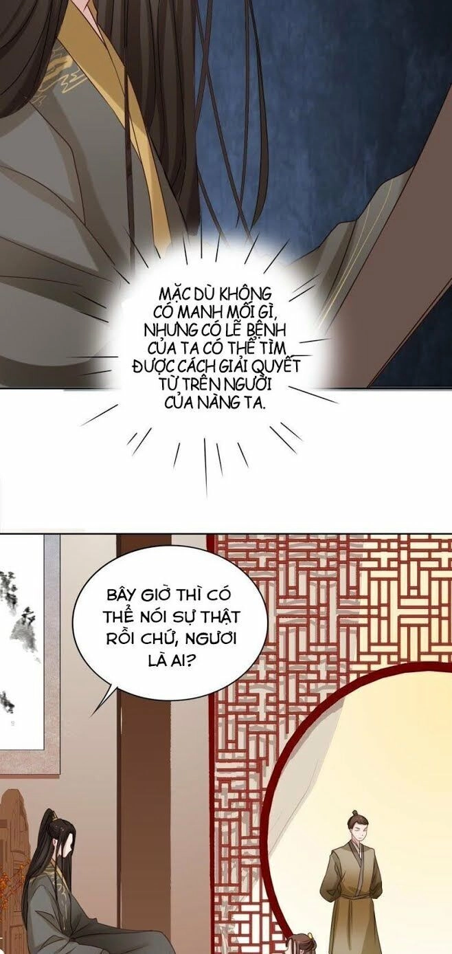 Hầu Gia Nhà Ta Không Sủng Ta Chapter 3 - 3