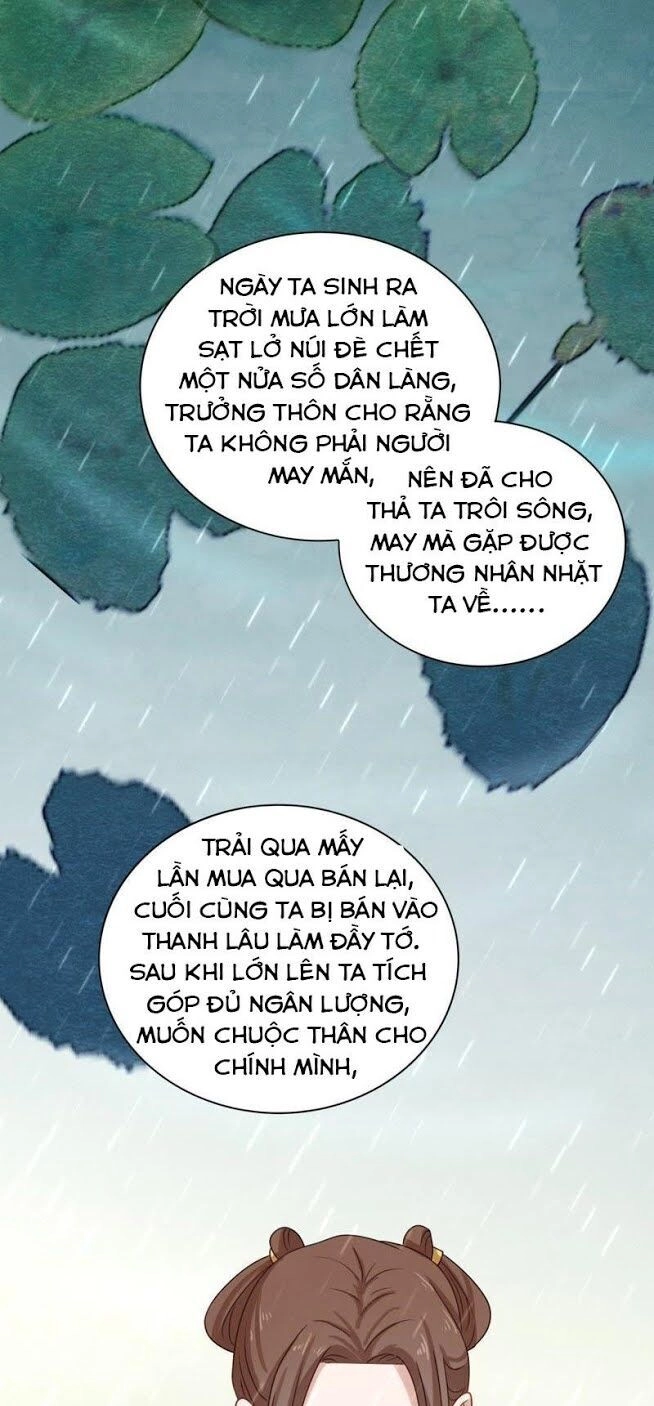 Hầu Gia Nhà Ta Không Sủng Ta Chapter 3 - 15