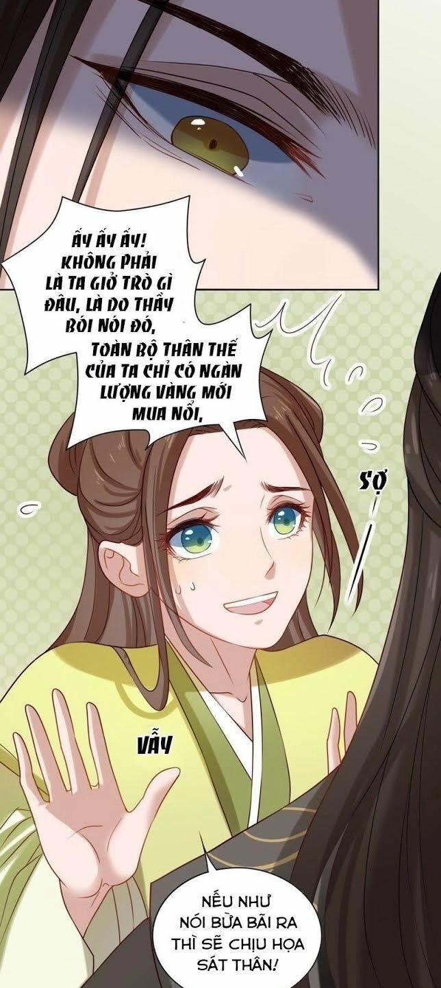 Hầu Gia Nhà Ta Không Sủng Ta Chapter 3 - 18