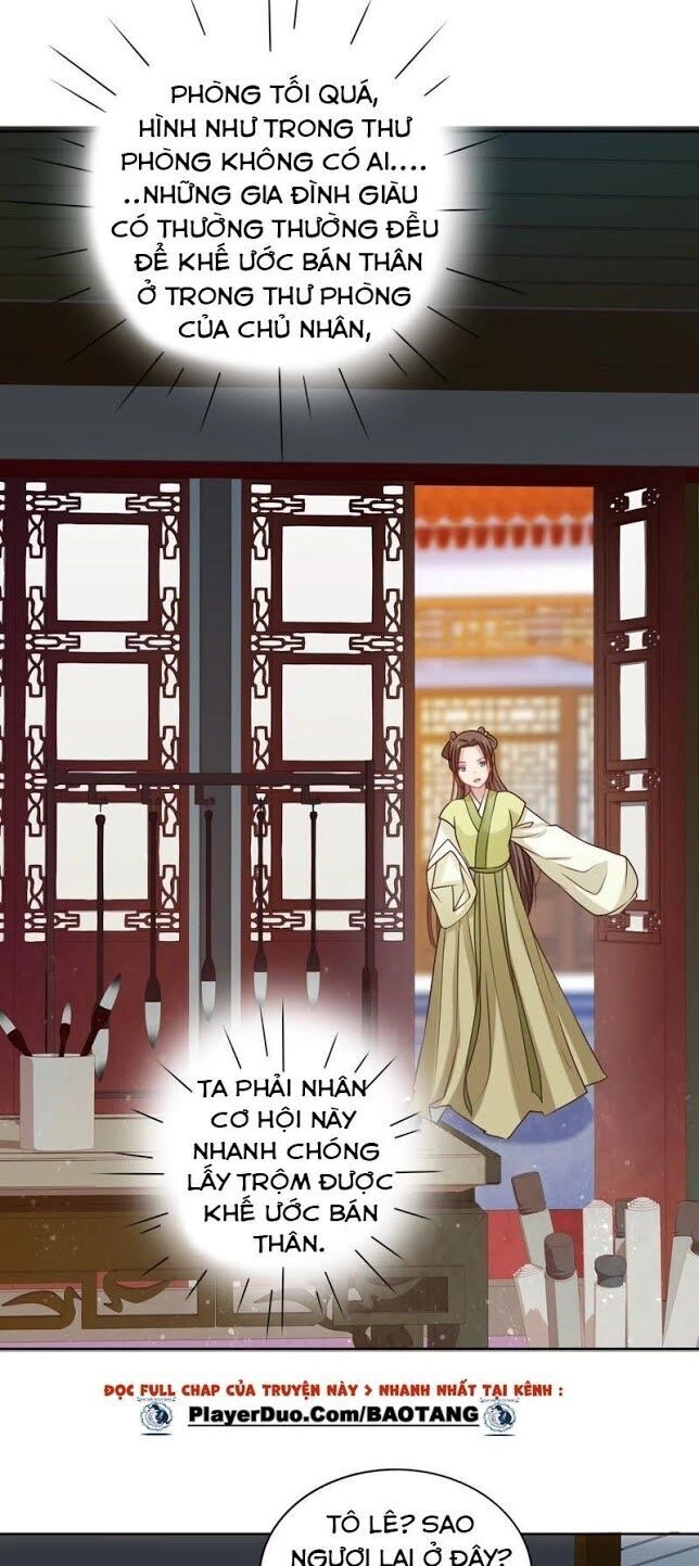 Hầu Gia Nhà Ta Không Sủng Ta Chapter 3 - 31