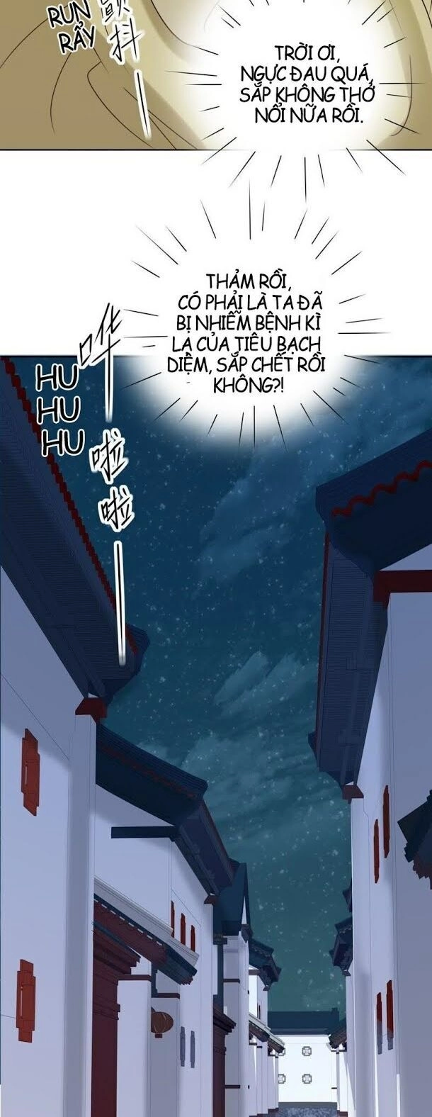 Hầu Gia Nhà Ta Không Sủng Ta Chapter 4 - 35