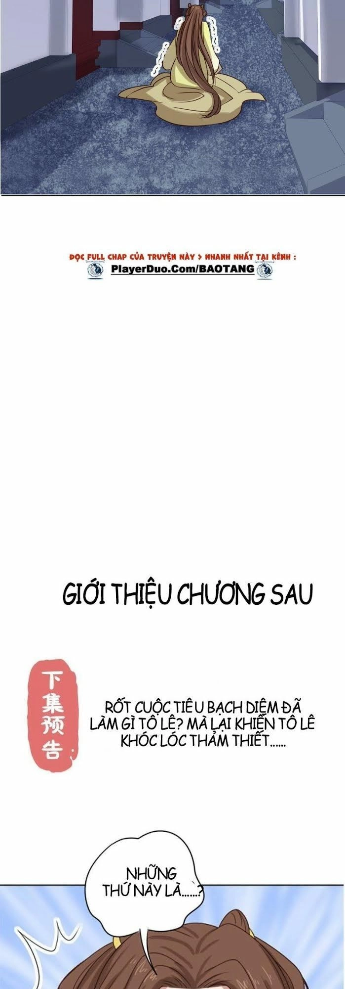 Hầu Gia Nhà Ta Không Sủng Ta Chapter 4 - 36