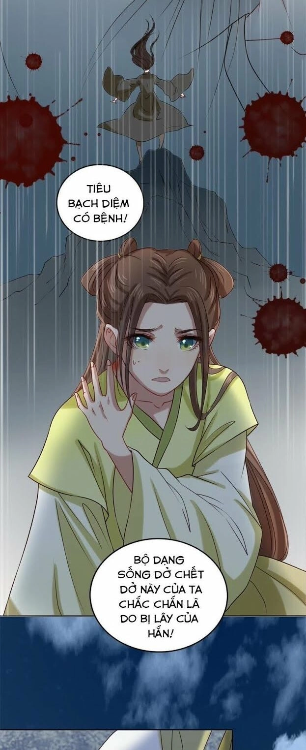 Hầu Gia Nhà Ta Không Sủng Ta Chapter 5 - 4