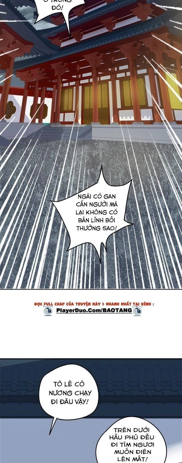 Hầu Gia Nhà Ta Không Sủng Ta Chapter 5 - 7