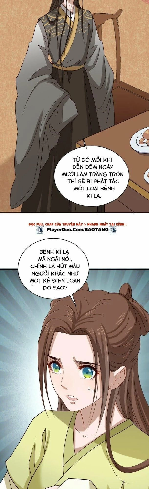 Hầu Gia Nhà Ta Không Sủng Ta Chapter 5 - 17