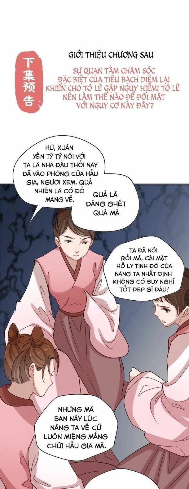 Hầu Gia Nhà Ta Không Sủng Ta Chapter 5 - 32
